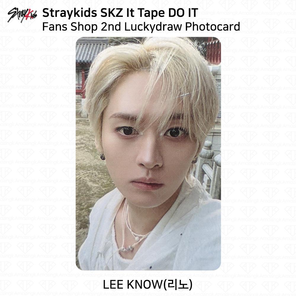 Stray Kids SKZ It Tape DO IT Fans Shop 2nd Luckydraw Photocard KPOP K-POP