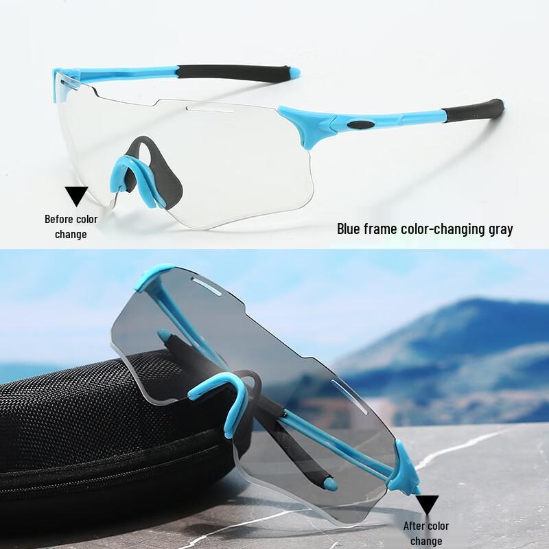 Milin Photochromic Sports Sunglasses