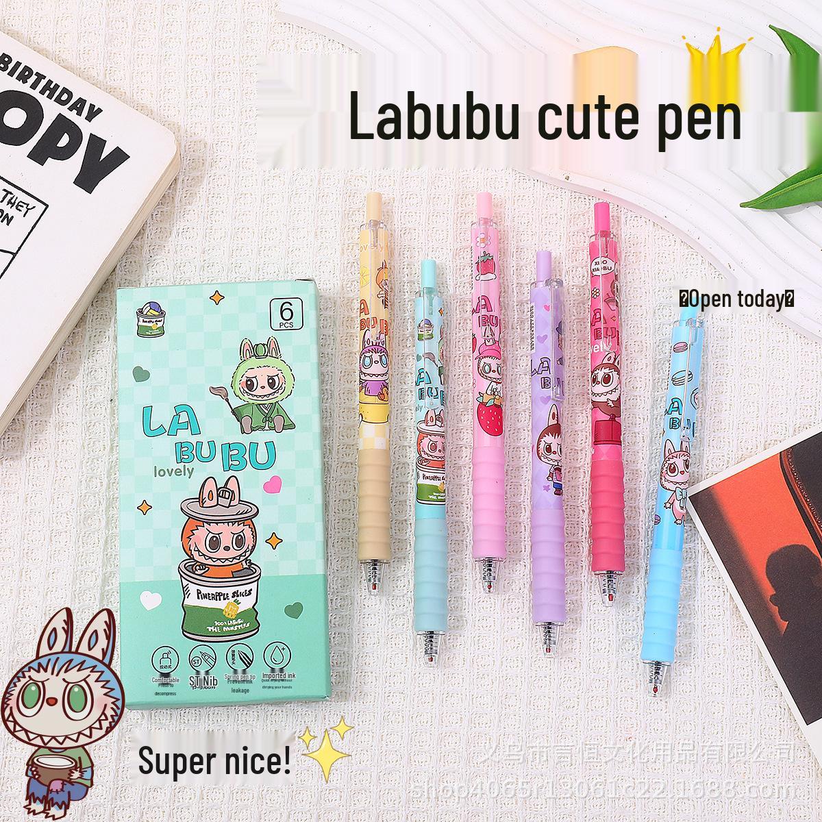 

Cute Labubu Cloud Pen Holder: Quick-Drying, Soft Grip Neutral Pen for Students. 0.5mm