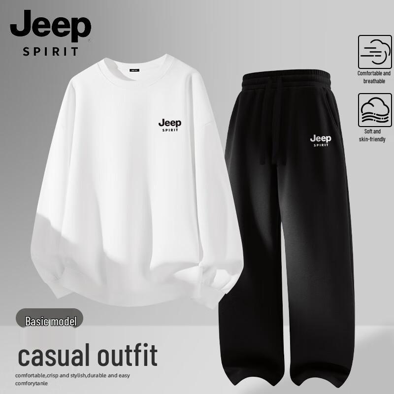 

Мужской повседневный комплект: толстовка и брюки JEEP SPIRIT XL