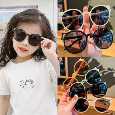Girls Boys Cute Animal Cartoon Ears Sunglasses Outdoor Sun Protection Children Lovely Vintage Kids Protection Sunglasses