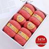 Premium Medium Thick Pure Goat Wool Yarn Balls for Handmade DIY Scarves