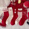 New Year's Wool Red Socks Thickened, Warm and Festive. Female Bow, Little Dog Fair Island Sweet Mid-calf for Autumn and Winter