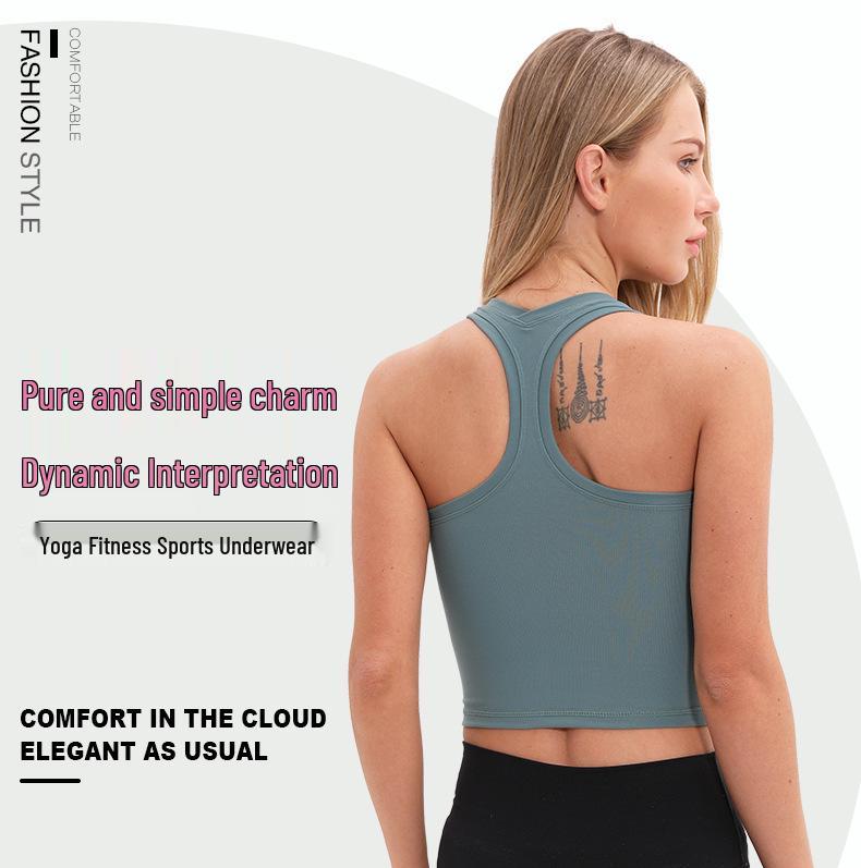 Women's Quick-Dry High-Intensity Running Bra - Breathable, Shockproof, Cloud-Feel Vest