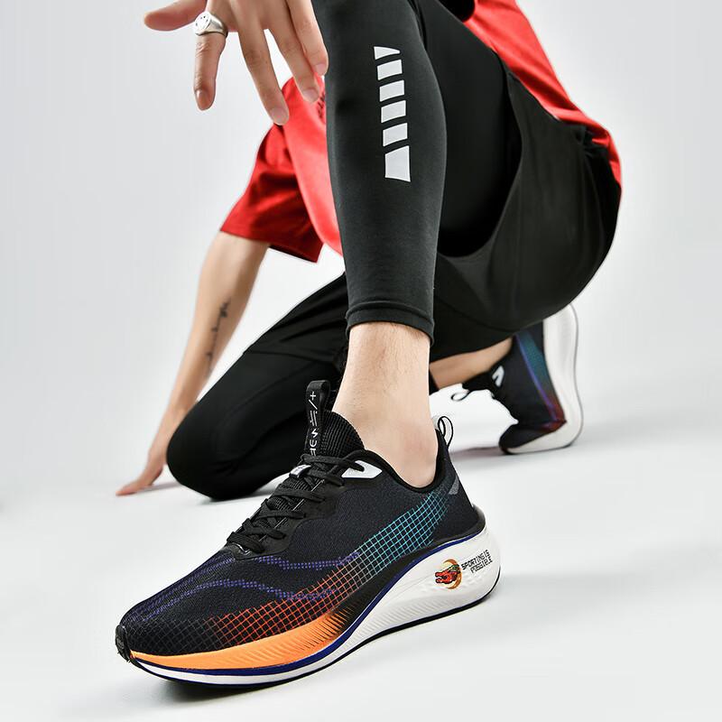 

Feidian 4challenger гоночные карбоновые кроссовки 4elite студенческие 3C красный кролик 7pro ультралегкие кроссовки женские 45