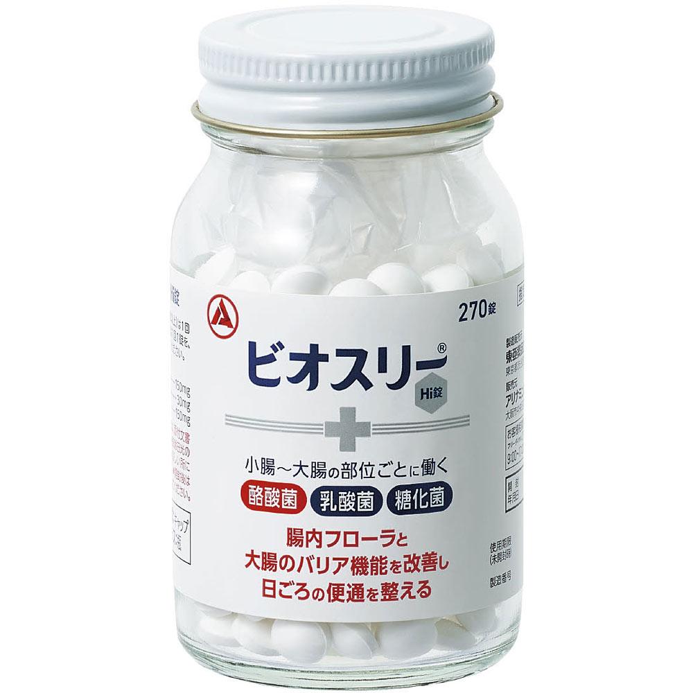 Alinamin Pharmaceuticals Bio Three Hi Tablets 270 Tablets (Designated Quasi-Drug) Intestinal preparations Efficacy: Regulates bowel movements, constip