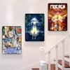 Anime Frieren Poster HD Kunst klebrige Wand wasserdichte Haus Wohnzimmer Schlafzimmer Bar ästhetische Dekoration