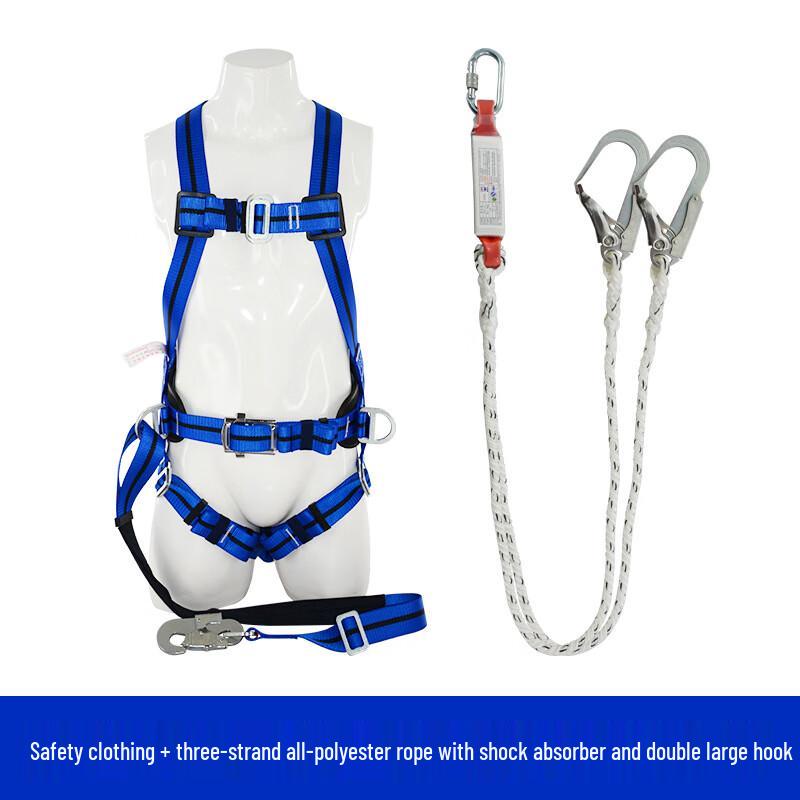 UOSU Five-Point Full Body Harness with Lanyard 1