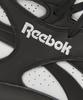 [Reebok] ATR Pump Vertical - Black:White / ID1528 [Shipped from Korea] 100% Authentic