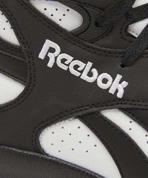 [Reebok] ATR Pump Vertical - Black:White / ID1528 [Shipped from Korea] 100% Authentic