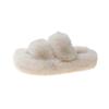 Stepping On Shit Fluffy Slippers Women's Outer Wear 2025 Autumn and Winter New Thick-soled Fluffy Shoes Black and White One-word Slippers
