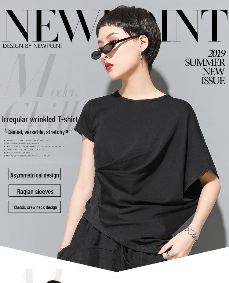 Trendy Asymmetrical Bat Sleeve T-Shirt - Summer Women's Niche Design