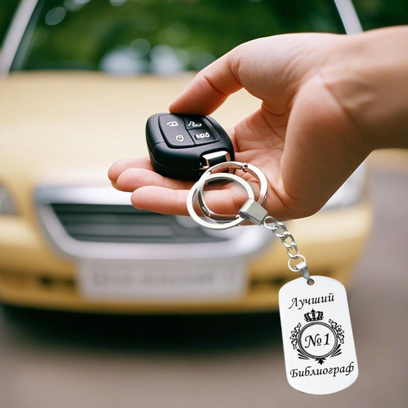 1PC Russian Cultural Charm Rectangular Exquisite Design Keychain Delicate Luster Pendant Necklaces