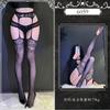 Sex Stockings Sexy Lace Suspenders Pure Lust Long Tube Black Silk Couple Flirting Props Uniform Seduction