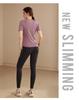 Women's Quick-Dry Mesh Yoga T-Shirt - Breathable, Sweat-Wicking Sport Top