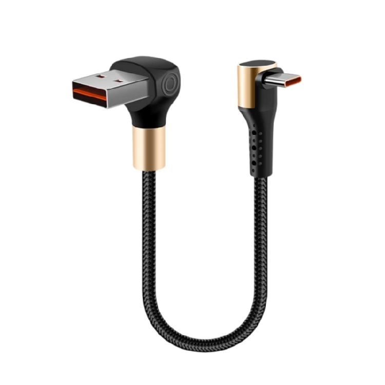 Quick Charging USB Type C Cable Short Length Premium Braided Material for Fast and Reliabled Charging