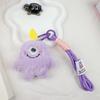 Xiaohongshu One-Eyed Monster Plush Keychain Toy - Cute Cartoon Carabiner Backpack Pendant
