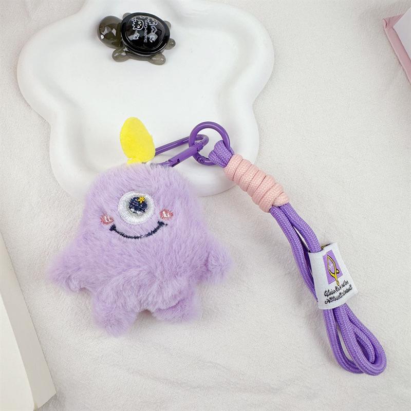 Xiaohongshu One-Eyed Monster Plush Keychain Toy - Cute Cartoon Carabiner Backpack Pendant
