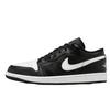 Jordan Air Jordan 1 Abrasion Resistant Height Increasing Low Top Vintage Basketball Shoes Unisex Black Purple 553558-043(Team1439-)