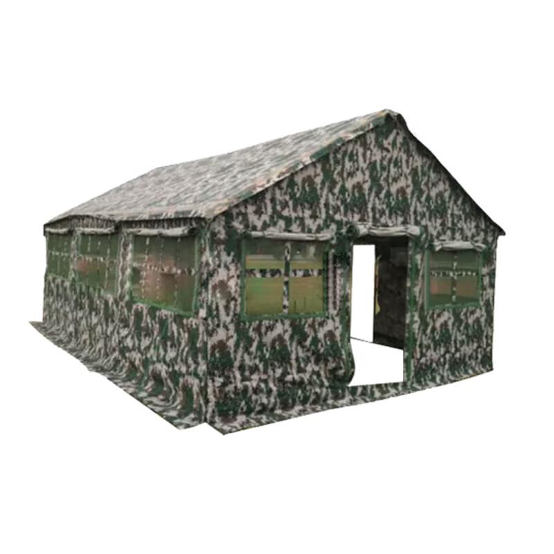 Qinghongling Outdoor Camping Tent