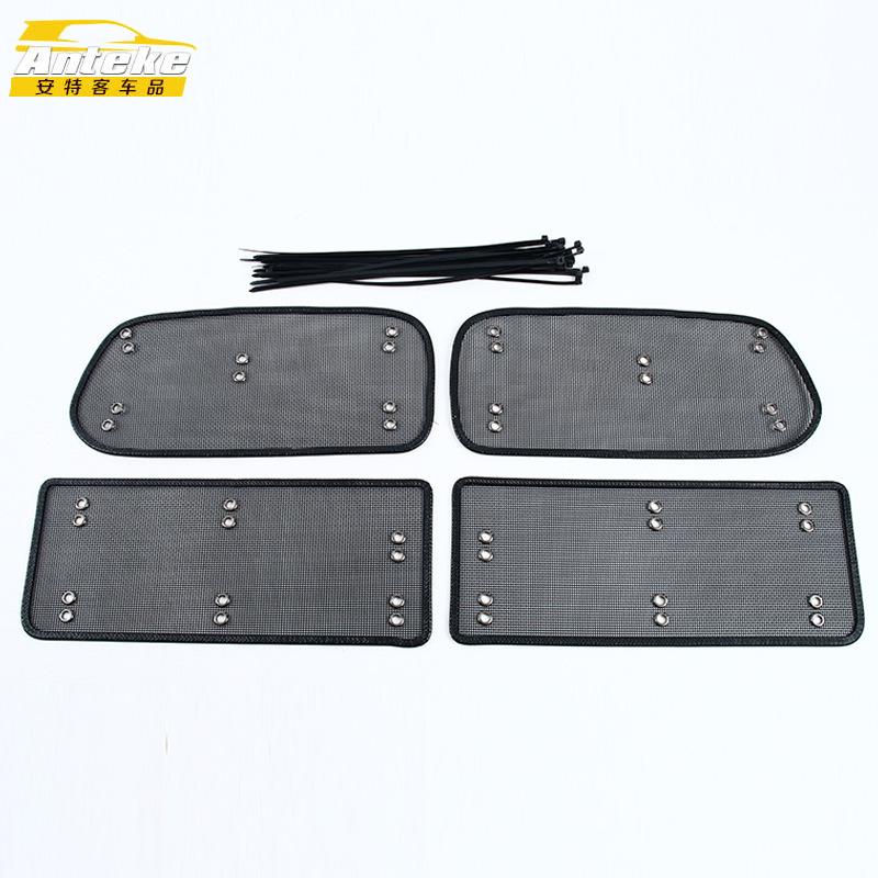 Middle Screening Mesh Front Grille Mesh For BMW X2  2024 Front Grille Net Cover Stainless steel Accessories