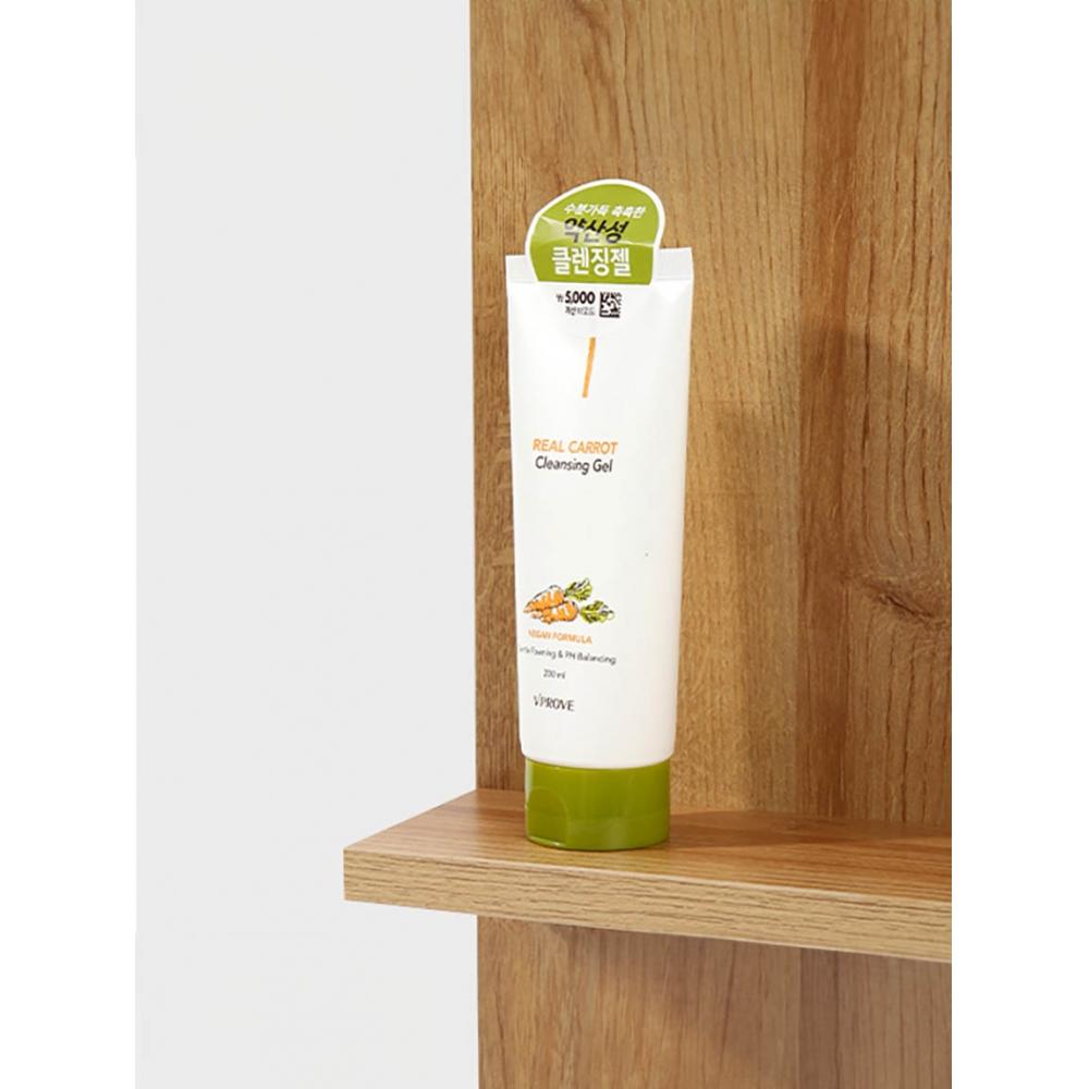 Vprove Echtes Karotten-Reinigungsgel 200 ml