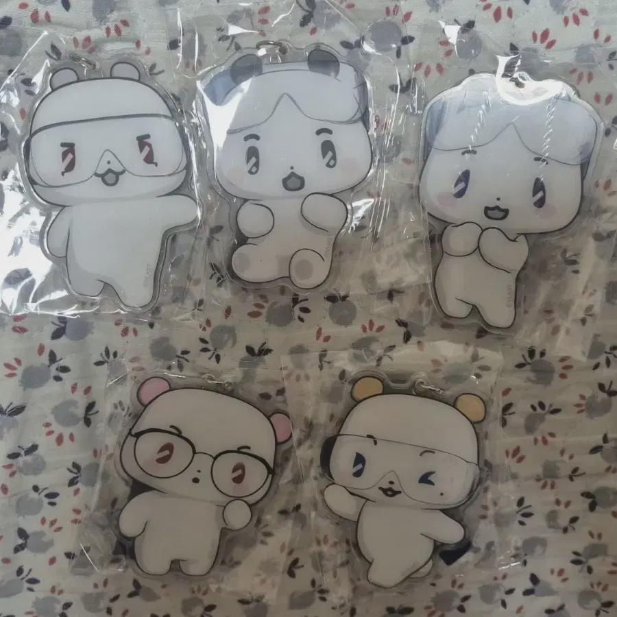 Plave Mediheal Mememimu Mirror Keyring