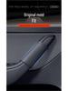 Autocollants de Protection pour Accoudoir et Poignée de Porte Tesla Model 3/Y - Accessoires Intérieurs de Voiture