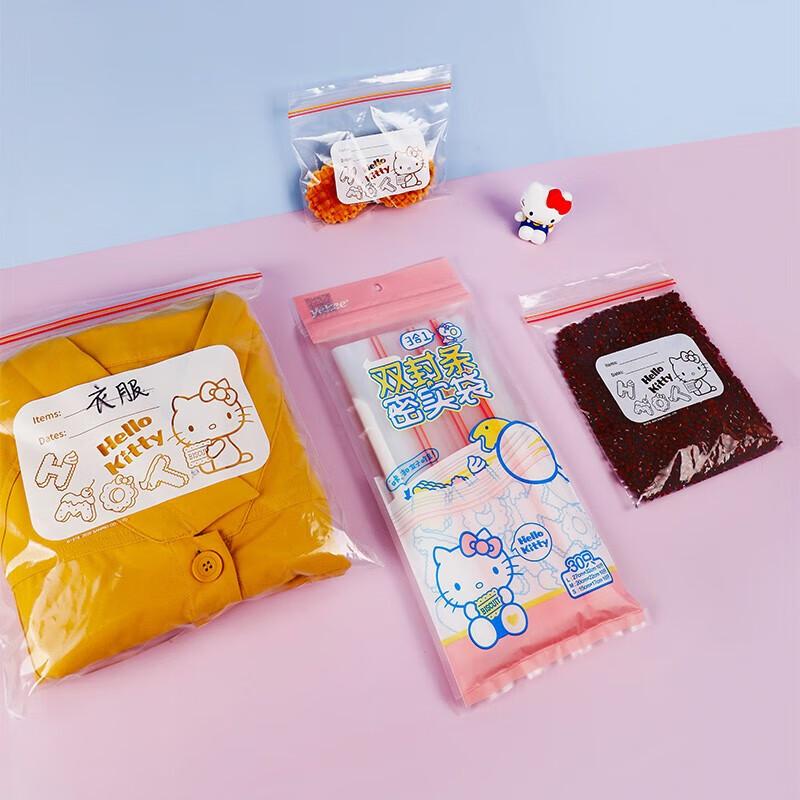 Yijie 30-Pack Zipper Food Storage Bags - Assorted Sizes