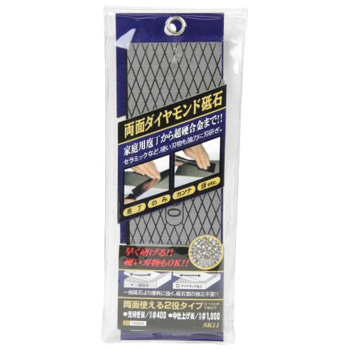SK11 (SK11) Double-sided Diamond Whetstone #400 #1000 204ÁE5ÁEmm