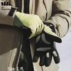 Beneunder Air Fleece Thermal Gloves