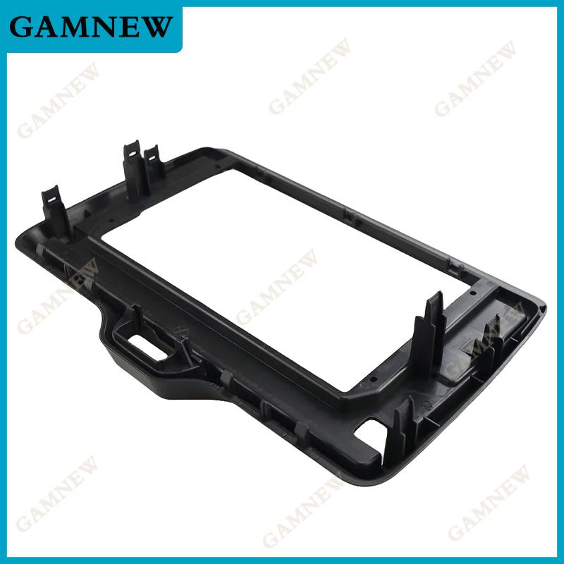 10 Inch Car Frame Fascia Adapter Canbus Box Decoder Android Radio Dash Fitting Panel Kit For Toyota Yaris 2019  High End
