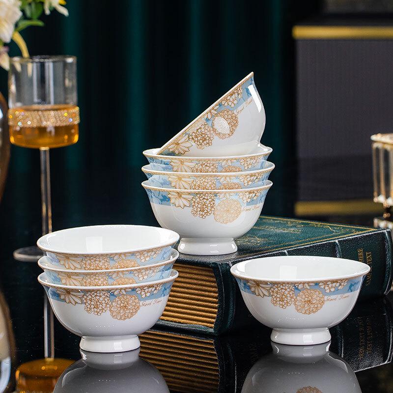 Peirsen Time Walk Ceramic Rice Bowl Set