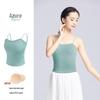 Women's Dance Camisole with Built-in Bra Pads - Adult Practice Wear Base Layer