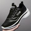 Men'S Knit Breathable Mesh Athletic Shoes, Lightweight Soft Sole Shock Absorption Running Shoes, Color Block Thick Sole Height Increasing Casual Shoes
