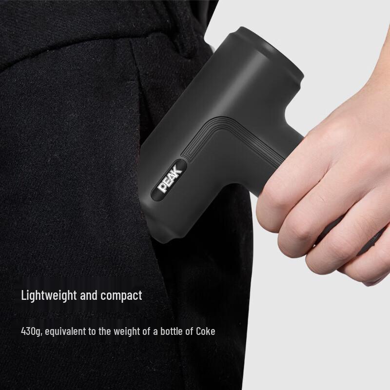 PEAK Mini Fascia Massage Gun