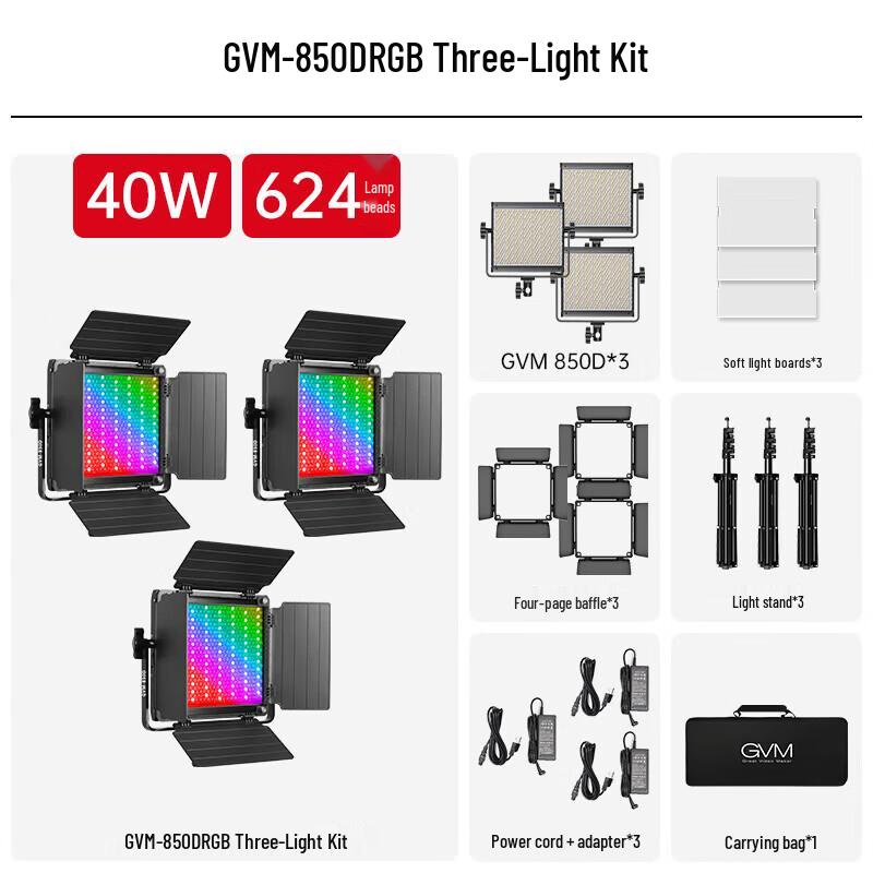 GVM 850D RGB LED Video Light Kit