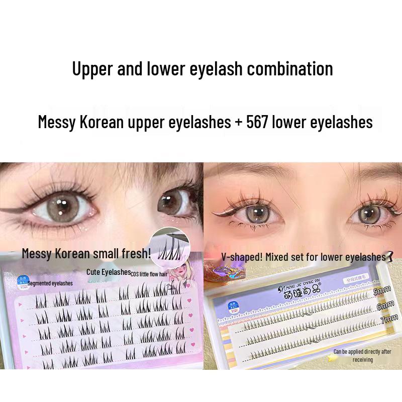 Mengjie Natural Korean Style Invisible Band False Eyelashes TX02