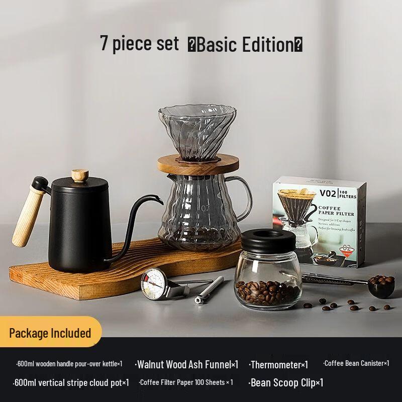 Portable Manual Coffee Grinder & Pour Over Set