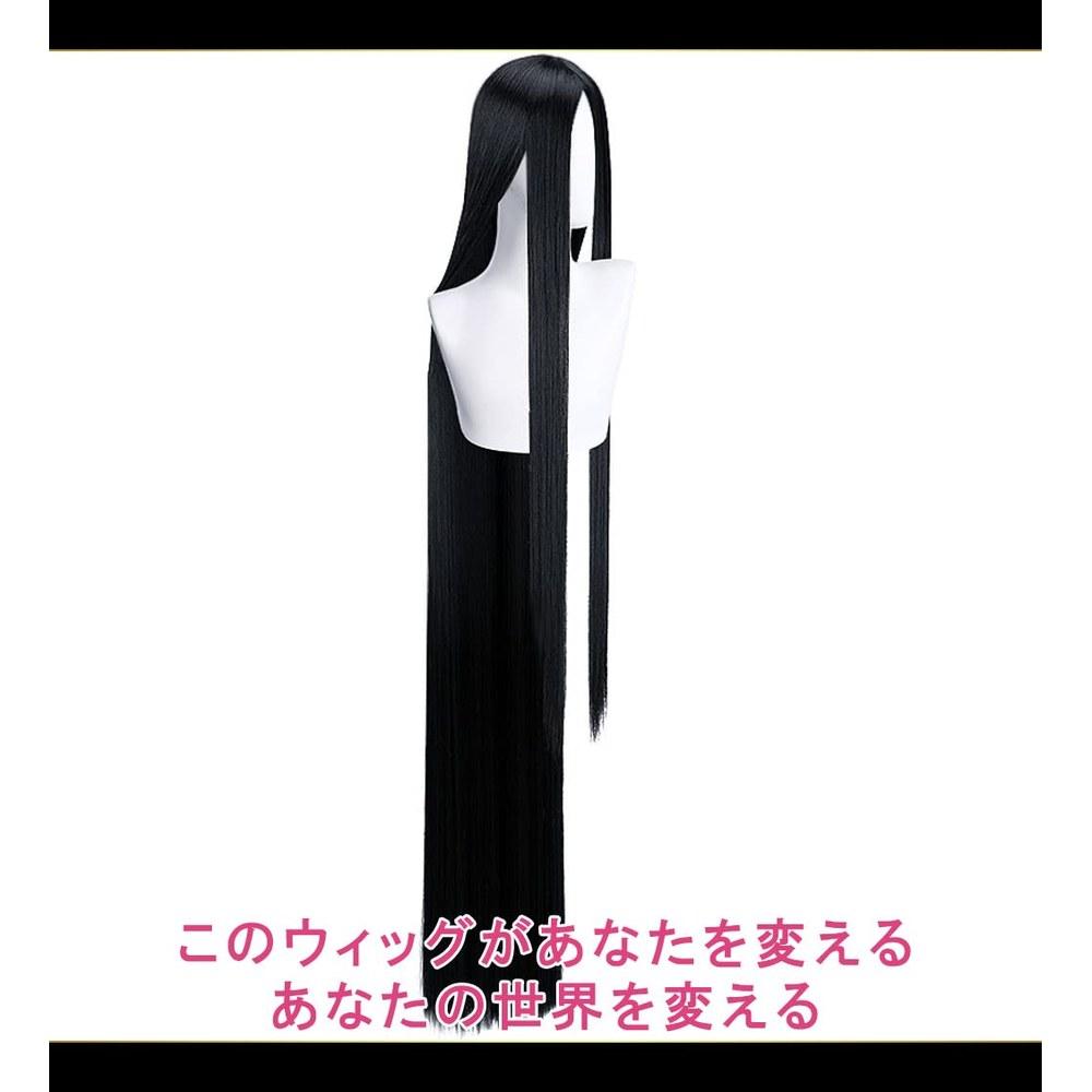 CaseEden Cosplay Wig Full Heat-Resistant Super Long 150cm Black WIG5526