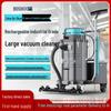 Bosuo Rechargeable Industrial Wet-Dry Vacuum Cleaner with High Power Suction for Iron Filings