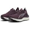 PUMA ForeverRUN Nitro Womens Low Top Running Shoes Dark Purple 379140-10