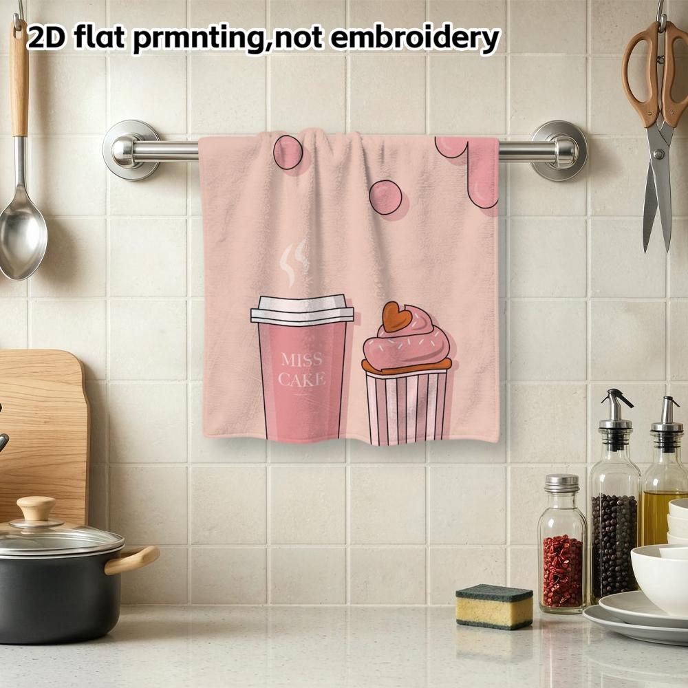 Cake And Coffee Print Lightweight Quick Dry Towel