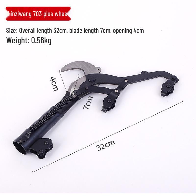Telescopic High-Branch Pruner & Saw for Fruit Picking and Tree Pruning