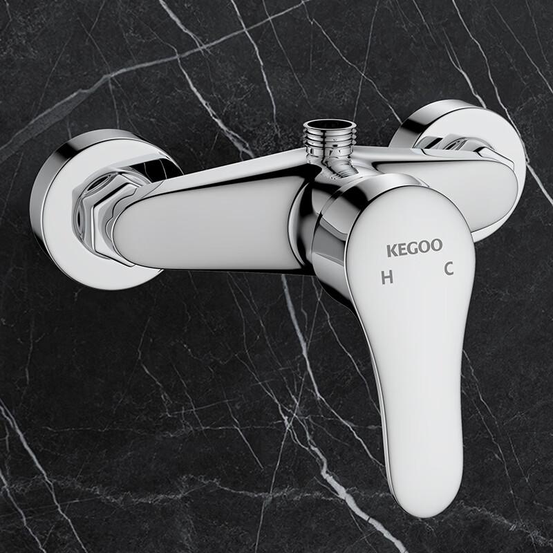 KEGOO K211107 Brass Concealed Shower Faucet Set