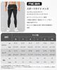 Niksa Compression Tights with Sports Long Stretch Compression Men's Pockets, Innerwear, Tights, Leggings, Running, Training, Pants, Odor-Detergent,