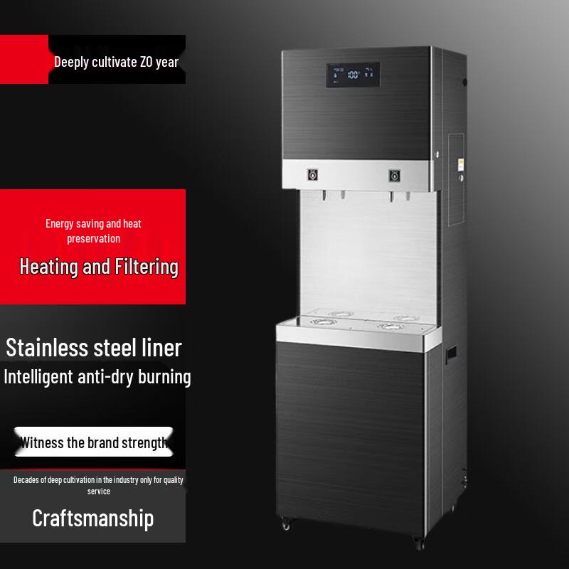 Commercial RO Water Purifier & Hot Water Dispenser