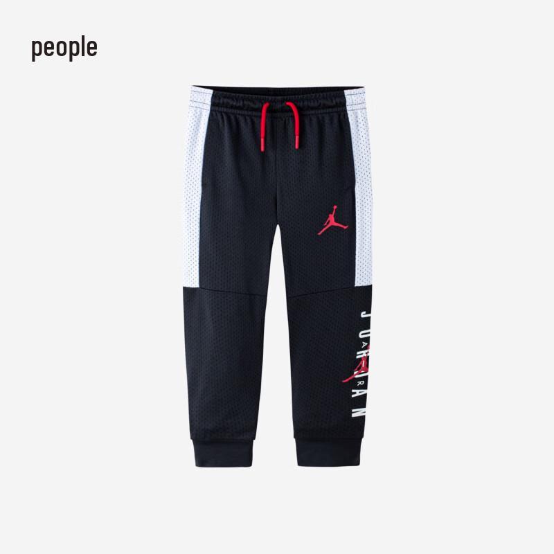 Jordan Nike Air Jordan Kids  Casual Sports Pants S