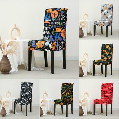 Textil do obýváku a jídelny – Potahy na židle
