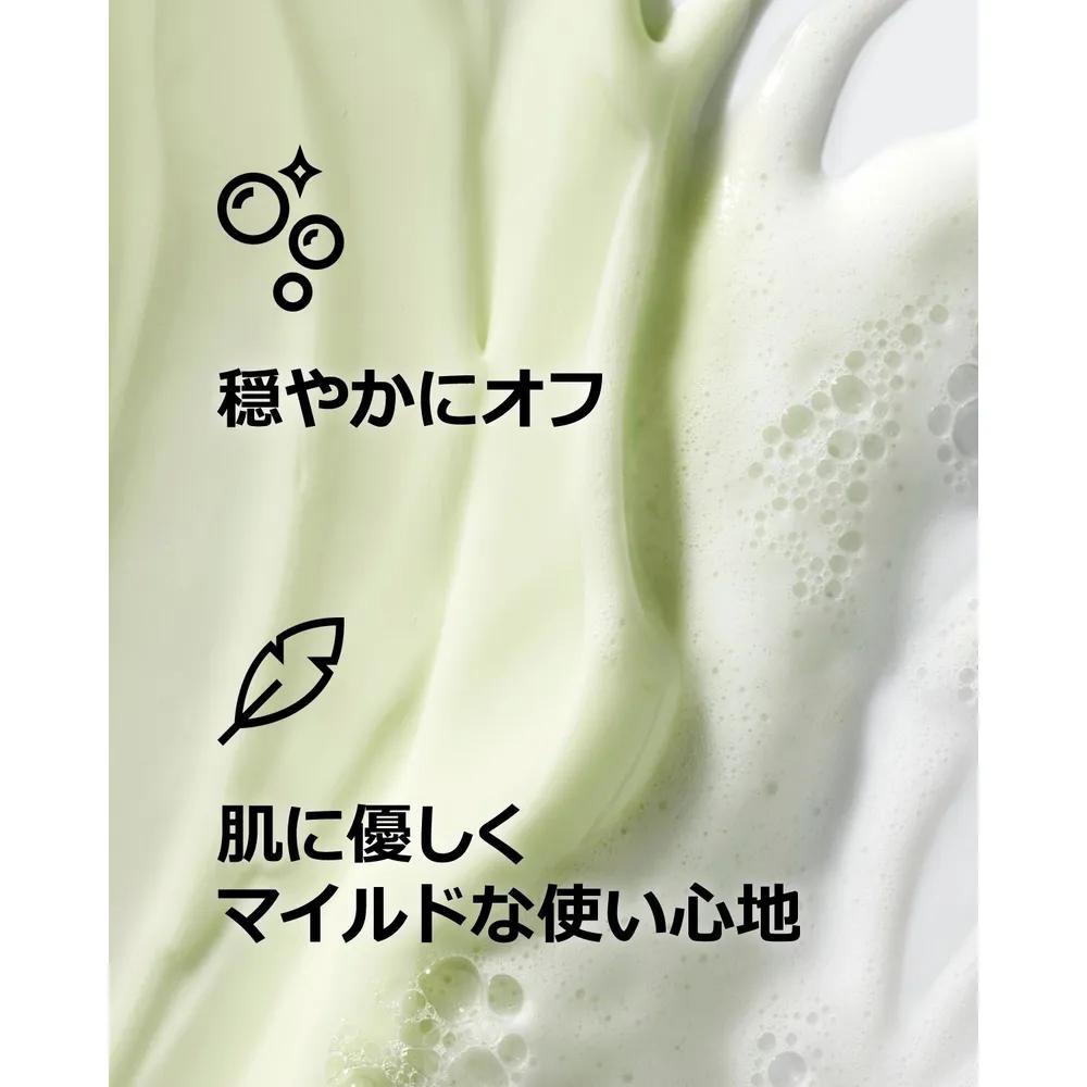 Clinique Redness Solution Mild Cleanser 150ml